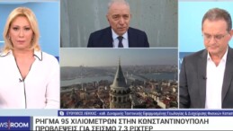 Yunan profesörden İstanbul için deprem ve tsunami uyarısı: Erdoğan’ı işaret etti