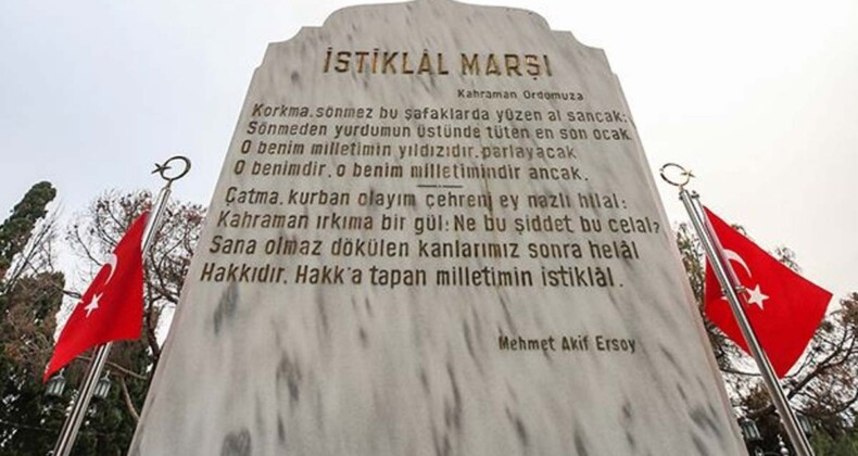 İstiklal Marşı 103 yıl önce bugün kabul edildi