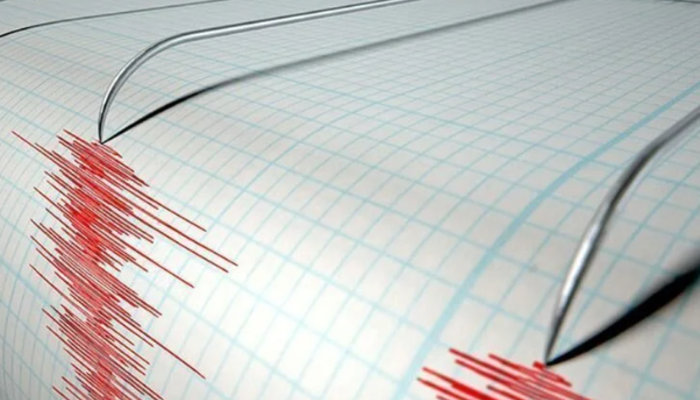 Son dakika: AFAD duyurdu: Elazığ’ın Sivrice ilçesinde 4 büyüklüğünde deprem